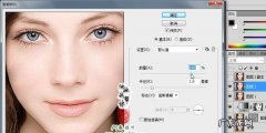photoshop如何瘦脸,怎么用ps软件