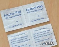 酒精棉片是干什么用的,买指甲油送的圆圈是什么用处