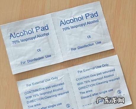 酒精棉片是干什么用的,买指甲油送的圆圈是什么用处