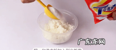 洗衣粉加白糖灭蟑螂吗,白糖加洗衣粉可以毒死蟑螂