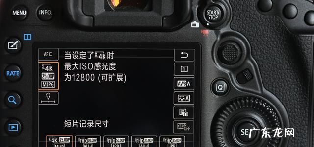 佳能相机如何设置快门,佳能850d怎么设置快门速度