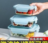 微波炉可以用玻璃碗加热,微波炉可以用玻璃碗加热
