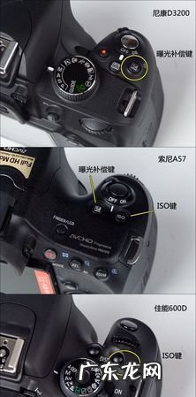 尼康d3200怎么录像,尼康d3200怎么样