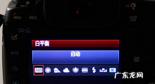 尼康d3200怎么录像,尼康d3200怎么样