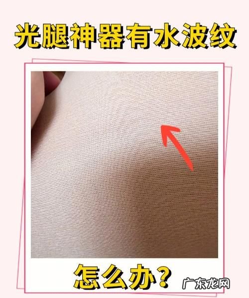 如何避免摩尔纹,在ps中怎样消除摩尔纹