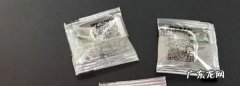 没有白边液怎么去白边,没有白边液用什么代替花生油可以