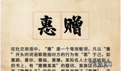 靠色儿是什么意思,顺色儿是什么意思