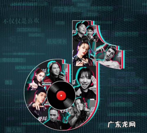 抖音跳一跳音乐是什么,抖音一剪梅跳舞