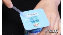 酸奶壳子是什么垃圾,酸奶盒属于什么垃圾