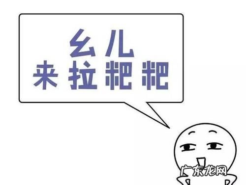 重庆话的嚼是什么意思,嚼在重庆话中是什么意思