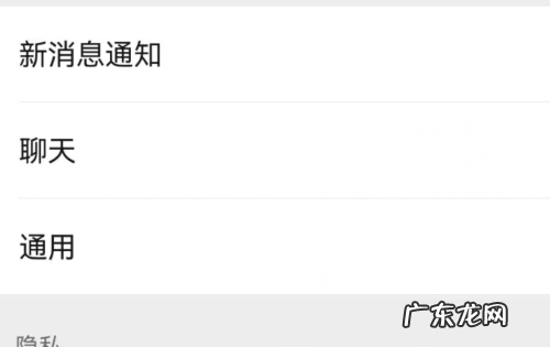 如何删除号,怎么删除号码