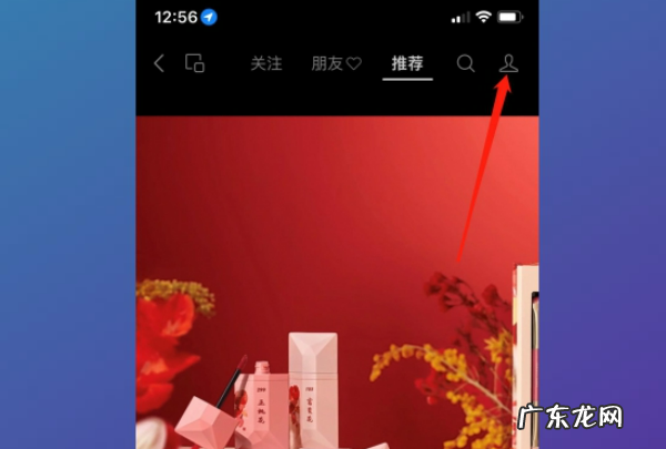 如何删除号,怎么删除号码