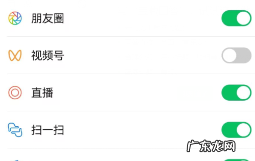 如何删除号,怎么删除号码