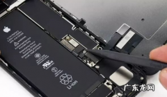 苹果手机iphone 7电池多大,iphone7电池容量多少毫安