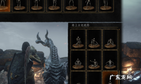 黑暗之魂3古龙顶怎么去,黑暗之魂3前往古龙顶端