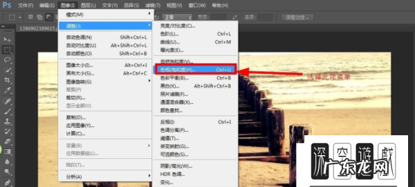怎么调色调,人像照片怎么调色好看
