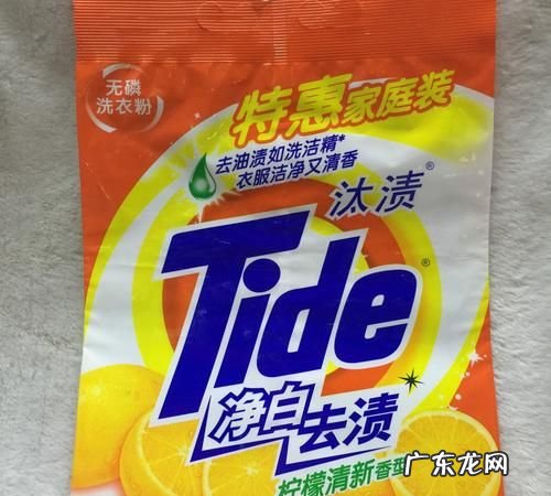 洗衣粉中包括哪些化学成分,洗衣粉的成分有哪些