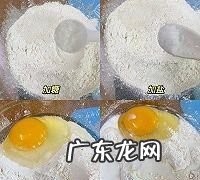 如何做松软的云朵面包,像蛋糕胚一样松软的面包叫什么