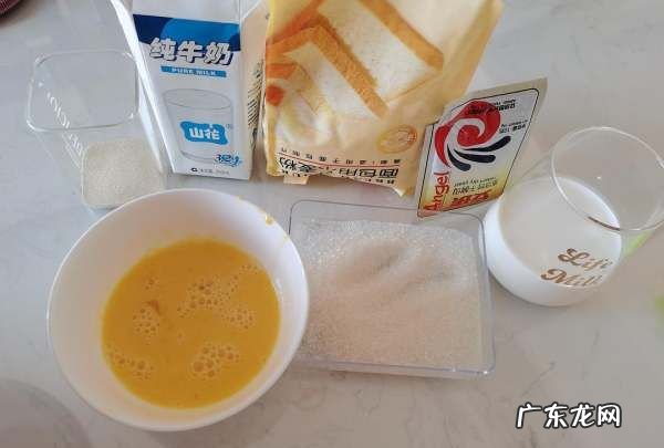 如何做松软的云朵面包,像蛋糕胚一样松软的面包叫什么
