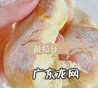 如何做松软的云朵面包,像蛋糕胚一样松软的面包叫什么