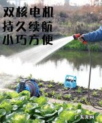 自来水能浇菜园,长春市用自来水浇菜地违法现在