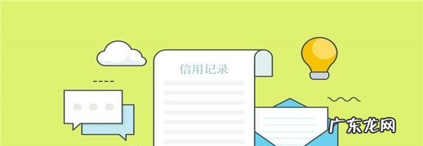 手机贷app还款了可以继续借吗？,在手机贷借了钱昨天已经还款了可以再借