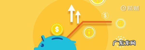 手机贷app还款了可以继续借吗？,在手机贷借了钱昨天已经还款了可以再借