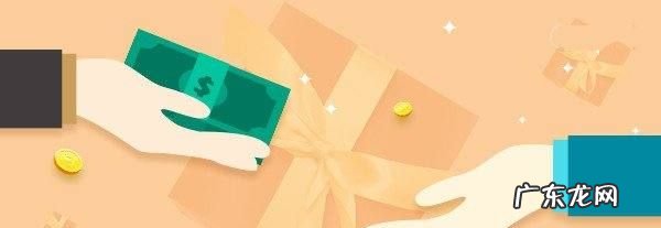 手机贷app还款了可以继续借吗？,在手机贷借了钱昨天已经还款了可以再借