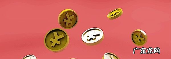 手机贷app还款了可以继续借吗？,在手机贷借了钱昨天已经还款了可以再借