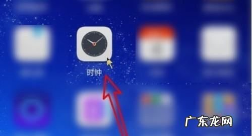 24小时制应该怎么设置,手机怎么设置时间为24小时制