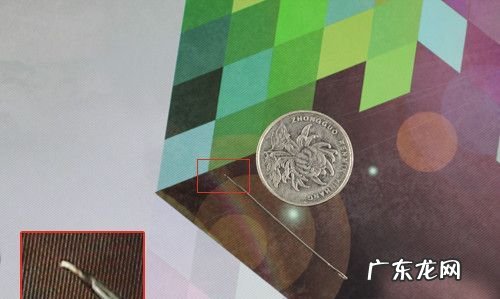 锐利度什么意思,华为电视锐利度多少合适
