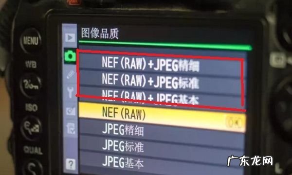 尼康d300s光圈怎么调,尼康d300s 如何调光圈和焦距