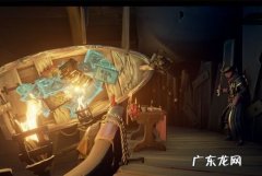 盗贼之海储存箱卖给谁,盗贼之海箱子卖给谁