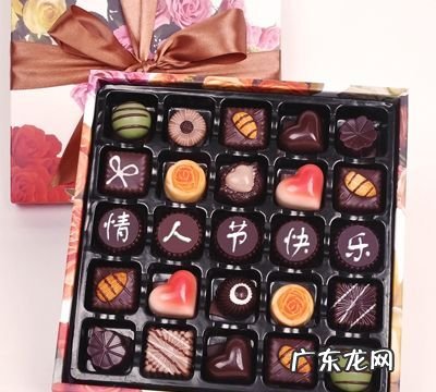 情人节给男友买什么好,情人节应该给男朋友送什么礼物比较好
