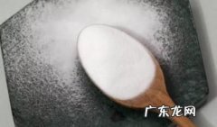 小苏打擦脚有什么功能,小苏打擦脚有什么功能