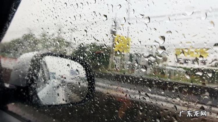 为什么下雨天会变黑,为什么下雨的时候天会变黑