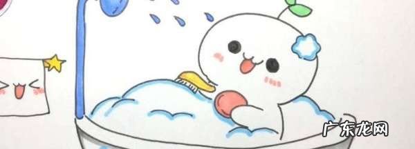 下雨天可以洗澡,雨天可以洗澡