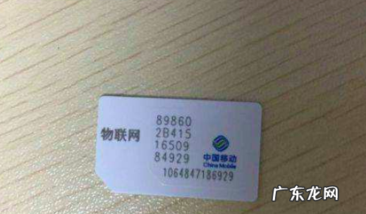 儿童手表电话用什么卡,电话手表用的是什么卡