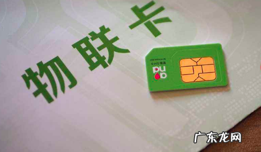 儿童手表电话用什么卡,电话手表用的是什么卡