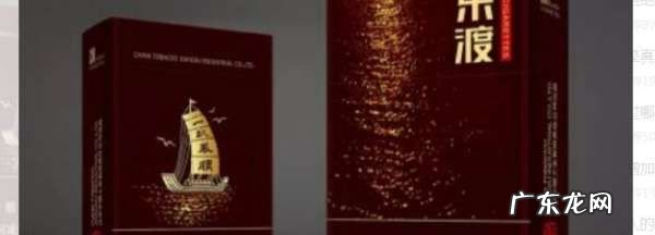 ddxy是什么牌子的香烟,qjqj是什么牌子的香烟