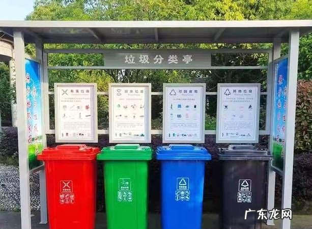 瓦片是什么垃圾分类,干湿垃圾的分类标准是什么