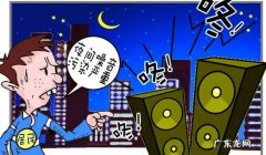 长期噪音对人的哪些危害,长期生活在噪音环境中对人有什么影响