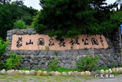 山东省临沂市旅游景点有哪些,临沂有什么好玩的景点