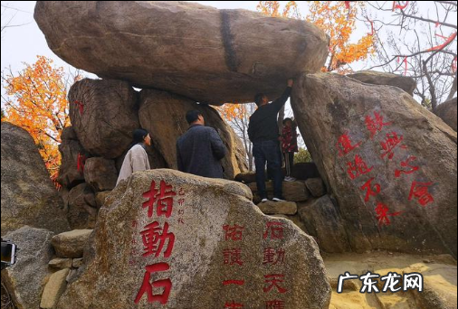 山东省临沂市旅游景点有哪些,临沂有什么好玩的景点