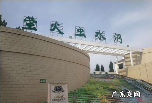 山东省临沂市旅游景点有哪些,临沂有什么好玩的景点