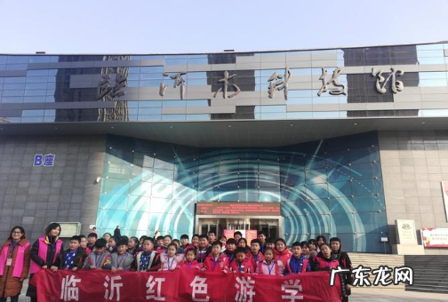 山东省临沂市旅游景点有哪些,临沂有什么好玩的景点