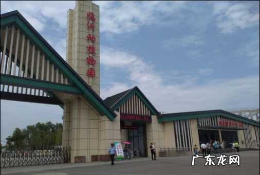 山东省临沂市旅游景点有哪些,临沂有什么好玩的景点