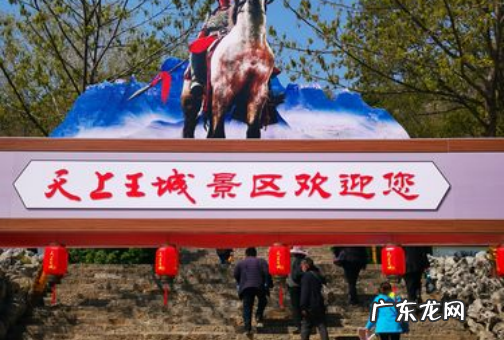 山东省临沂市旅游景点有哪些,临沂有什么好玩的景点