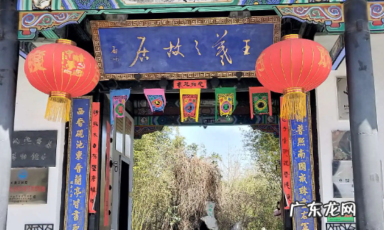 山东省临沂市旅游景点有哪些,临沂有什么好玩的景点