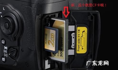 相机内存卡一般多大,相机用多大内存卡够用